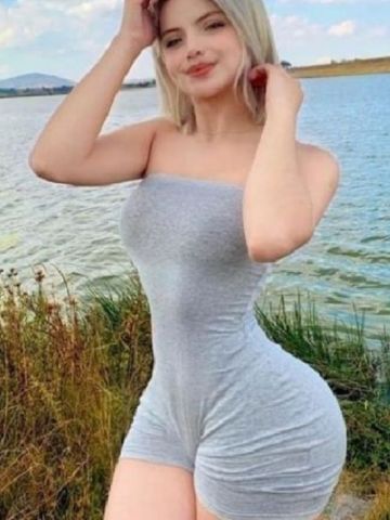 Розалия